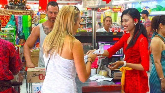 Bintang Supermarket